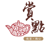 赏点 Shang Dian