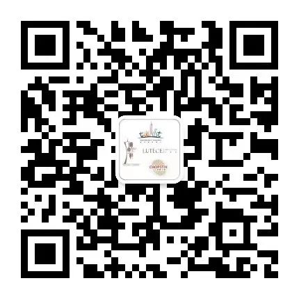 Reservation Wechat
