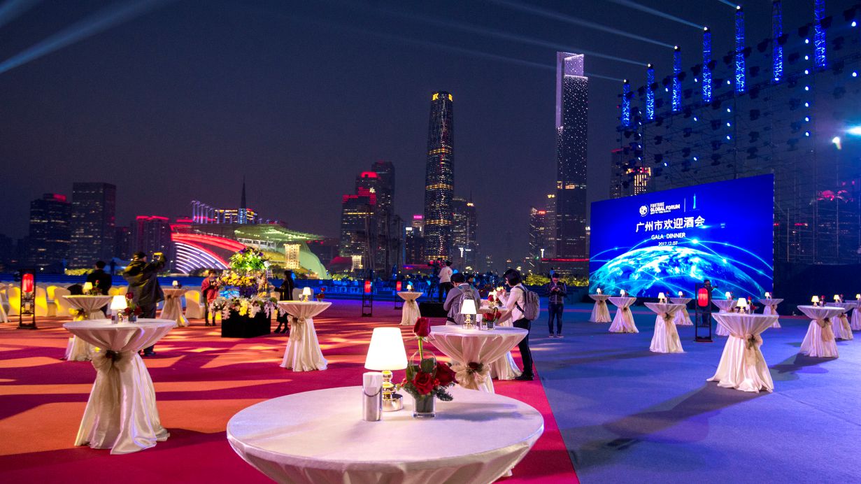 Outdoor Plaza 